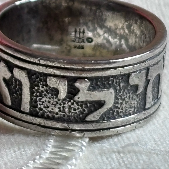 James Avery Song Of Solomon Band Ring Sterling Silver Size 8 - Picture 4 of 5